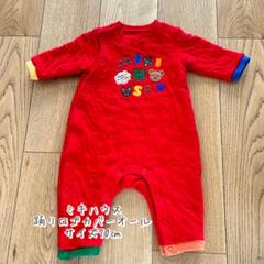 日本製 ミキハウス 90年代の復刻版踊りロゴカバーオールsize70