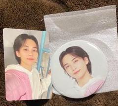 seventeen ジョンハン yetimall 1.0 中華 ラキドロ 2枚 seventeen ジョンハン yetimall 1.0 中華 ラキドロ 2枚