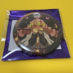 鬼滅の刃 ufotable 無限城編 ティザー期 缶バッジ 甘露寺蜜璃