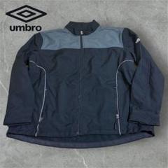希少】90s UMBRO ジャケット