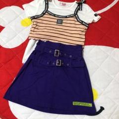 リッカリッカ　150