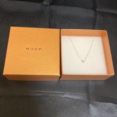 WISP ハートネックレス ダイヤ