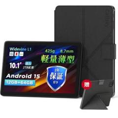 Android 15 タブレット 10インチ Wi-Fiモデル ケース付き - メルカリ