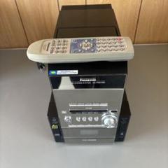 Panasonic SC-PM57MDコンポ 2002年製 概要 MDステレオシステム SC-PM57MD | ミニコンポ／スピーカー