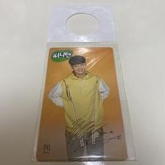 2025年最新】Sunny10の人気アイテム - メルカリ