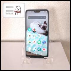 arrows スマートフォン 本体 水色 中古