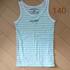 repipi armario トップス XS