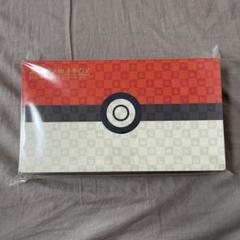 新品 未開封 切手BOX 見返り美人・月に雁セット 未開封BOX