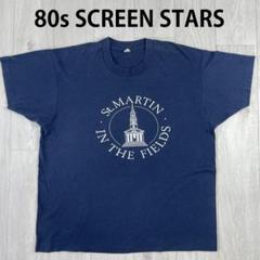 80s　アイルランド製　スクリーンスターズ　シングルステッチ　教会　Tシャツ