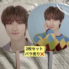 ミンハオ IDEAL cut うちわ seventeen グッズ ミンハオ うちわ ideal cut SEVENTEEN グッズ