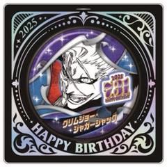 BLEACH　ブリーチ　ブレソル グリムジョー　缶バッジ BLEACH グリムジョー バースデイ缶バッジ2025 - メルカリ