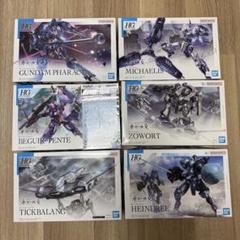HG ガンプラセット まとめ売り HG 1/144 GQuuuuuuXの販売・再販・予約情報 | GunplaDatabase