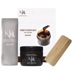 除毛 脱毛 ブラジリアン ワックス NULL ワックス