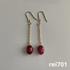 No.36 シンプル　天然石　赤メノウ　ロングピアス　イヤリング