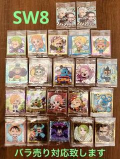 ONE PIECE ワンピース大海賊シールウエハース LOG.8 39枚セット