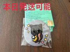 2025年最新】プルバトゥ txtの人気アイテム - メルカリ