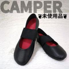 未使用品✨️【カンペール】ライトニナ 38 フラットシューズ　レザー　ブラック 未使用品✨️【カンペール】ライトニナ 38 フラットシューズ