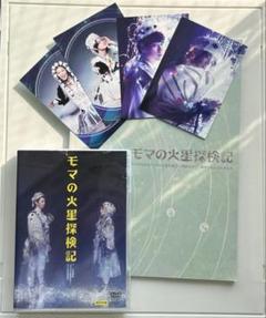 少年記 CDまとめ売り 2025年最新】少年記 cdの人気アイテム - メルカリ
