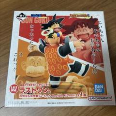 2025年最新】孫悟空&孫悟飯 ラストワンの人気アイテム - メルカリ