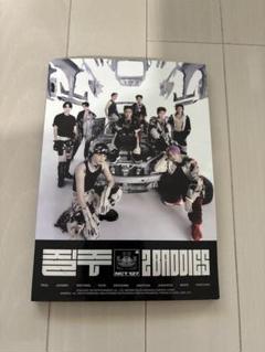 NCT127 2Baddies スマートアルバム SMC ver.