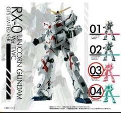 ガンダム ユニコーン デストロイモード クリア 2種 お台場 ガンダムベース