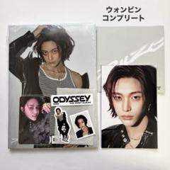 RIIZE ランダムトイ　ウォンビン　WONBIN コンプリート 6点セット RIIZE ランダムトイ ウォンビン WONBIN コンプリート 6点セット
