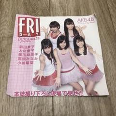 m20160990495_1.jpg?1724763825