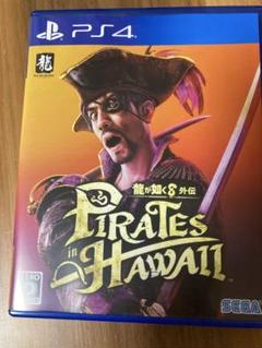 PS4 龍が如く8外伝 Pirates in Hawaii