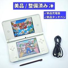 ニンテンドーDSハード　ニンテンドーDSi LL本体 ナチュラルホワイト(状態：タッチペン状態難) 美品/整備済】Nintendo DSi LL ナチュラルホワイト 本体 F64