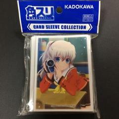 スリーブ　『友利奈緒』21枚×3セット　Charlotte　Lycee 51EESgbZxbL._UF350,350_QL50_.jpg
