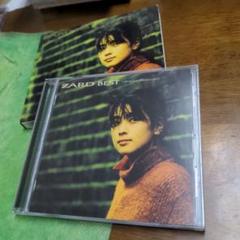 ZARD★べスト