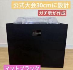 2025年最新】ベイブレード収納の人気アイテム - メルカリ