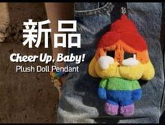 CRYBABY CHEER UP, BABY! ぬいぐるみペンダント 3点セット 61Mega6K9GL._UF350,350_QL50_.jpg