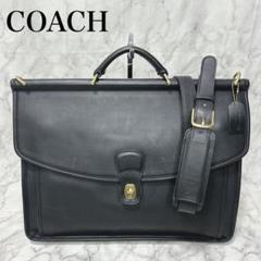 2025年最新】コーチ coach ターンロックの人気アイテム - メルカリ