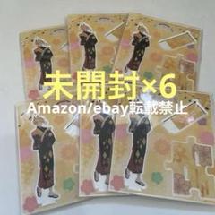 Y38.センラ 2024 春ツ アクリルスタンド 四春祭 浦島坂田船