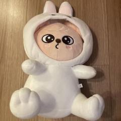 Stray Kids SKZOO　抱きぬいぐるみ　だきぬいぐるみ　スキズ　ポガ Stray Kids SKZOO 抱きぬいぐるみ だきぬいぐるみ スキズ ポガリ
