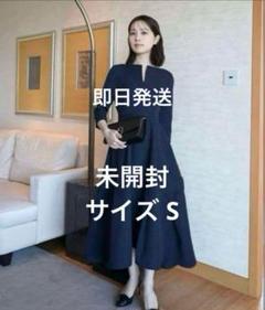 2025年最新】l'aube blanc keyneck jacquard dressの人気
