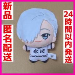 2025年最新】忘却バッテリー プライズの人気アイテム - メルカリ