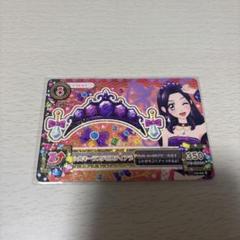旧アイカツカード　シルキーラブデビルベアトップ　サンプルカード　大地のの 旧アイカツカード シルキーラブデビルベアトップ サンプルカード