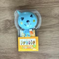 【未開封品】Qoo クー ノベリティ 非売品 2025年最新】QOOノベルティの人気アイテム - メルカリ