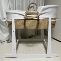 クーファン(職人手編みのボルガクーファン)⭐︎お値下げ相談どうぞ！！ クーファン(職人手編みのボルガクーファン)⭐︎お値下げ相談