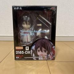 GOOD SMILE COMPANY - GOODSMILE ONLINE SHOP限定 ねんどろいど 2185-DX 山田浅ェ門佐切(やまだあさえもんさぎり) DX 地獄楽 完成品 可動フィギュア グッドスマイルカンパニー ねんどろいど 山田浅ェ門 佐切