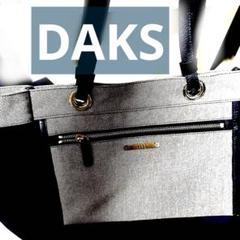 2025年最新】DAKS ショルダーバッグの人気アイテム - メルカリ