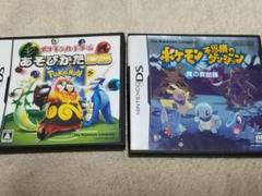 DSソフト ポケモンカードゲーム 青の救助隊 セット