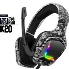 迷彩K20 新品 7.1ch 50mm ゲーミング ヘッドホン ヘッドセット
