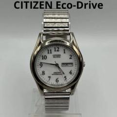 s*a様 CITIZEN エコドライブ（稼働品）3点まとめ売り シチズン時計】ザ・シチズンから光発電「エコ・ドライブ」と