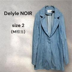 【新品未使用】ロングタックジャケット テーラード Delyle NOIR trim_ofnls_itemc7b98010a0b611e