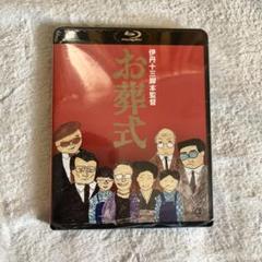 マルタイの女('97伊丹プロダクション)