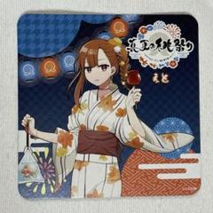 2025年最新】真夏の桃祭りの人気アイテム - メルカリ