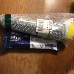 浄水器カートリッジ JH03JA3M と高除去性能タイプJC0036UGDK 浄水器カートリッジ JH03JA3M と高除去性能タイプJC0036UGDK